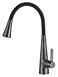 Змішувач для кухні Globus Lux LAZER Pro GLPR-203SM-GP