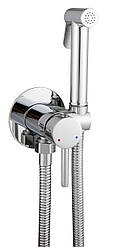 Змішувач гігієнічний Globus Lux LAZER Pro GLPR-0-106MIX