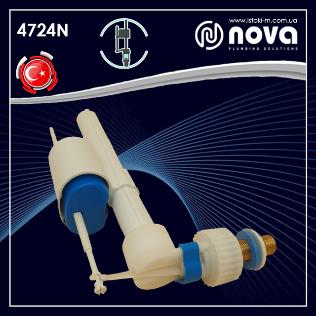 Наповнювальний поплавковий клапан бачка унітазу бічної подачі води 3/8 латунна різьба NOVA 4724N арматура для зливного бачка_арматура для зливного бака в унітазі_арматура для зливного бачка унітазу_комплектуючі для зливного бачка унітазу_nova 4724n_поплавковий клапан бічний латунна різьба nova 4724n_комплектуючі для зливного бачка унітазу_поплавковий клапан бічної подачі води 3/8 латунна різьблення_Поплавковий клапан бічної подачі води 3/8 латунна різьблення_поплавковий клапан бічної подачі води бачка унітазу_поплавковий клапан бічної подачі води 3/8 латунне різьблення_поплавковий клапан бічний 3/8 латунне різьблення_Поплавковий клапан бічної подачі води 3/8_Арматура для зливного бачка унітазу_Зливна арматура для бачка унітазу_Запірна арматура для бачка унітазу_Запчастини арматура для бачка унітазу_Наповнювальна арматура для бачка унітазу_Спускна арматура для бачка унітазу_Комплектуючі зливного бачка_Поплавковий клапан бічної подачі води_Наповнювальна арматура для бачка унітазу 3/8_клапан бічної подачі води 3/8 латунне різьблення_клапан бачка унітазу бічної подачі води 3/8 латунне різьблення_поплавковий клапан бачка унітазу бічний 3/8 латунне різьблення