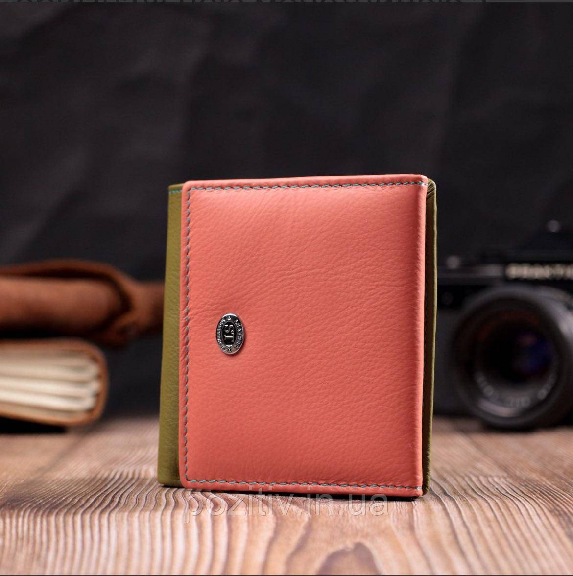 Модний жіночий гаманець з оригінальним монетним одягом із натуральної шкіри ST Leather, фото 1