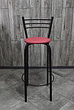 Стілець барний, для барної стійки, для кафе, високий стілець, металевий барний стілець, стілець для бара, фото 4