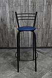 Стілець барний, для барної стійки, для кафе, високий стілець, металевий барний стілець, стілець для бара, фото 2