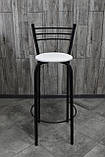Стілець барний, для барної стійки, для кафе, високий стілець, металевий барний стілець, стілець для бара, фото 3