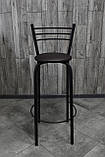 Стілець барний, для барної стійки, для кафе, високий стілець, металевий барний стілець, стілець для бара, фото 4