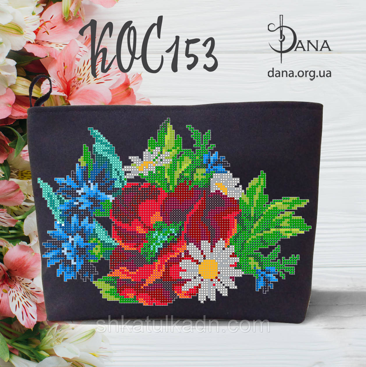 Косметичка пошита під вишивку, фото 1