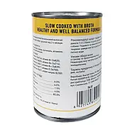 Консерви для собак Wanpy Ванпі Beef паштет вологий корм із яловичиною банка 375г (TN-03), фото 2