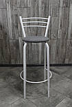 Стілець барний, для барної стійки, для кафе, високий стілець, металевий барний стілець, стілець для бара, фото 3