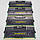 Комплект оперативної пам'яті Corsair Vengeance DDR3 32Gb (4x8Gb) 1600MHz PC3-12800U 2R8 CL10 (CMZ32GX3M4X1600C10) Б/В, фото 3