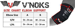 Налокітник VNK Neoprene Tec (2 шт) L/XL, фото 4