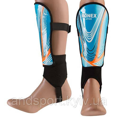 Щитки футбольні Ronex LITER, розм. S, 2 кольори
