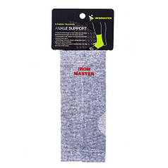 Фіксатор голені IronMaster, IR97921E