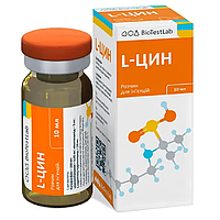 Розчин для ін'єкцій L-цин 10 мл БТЛ