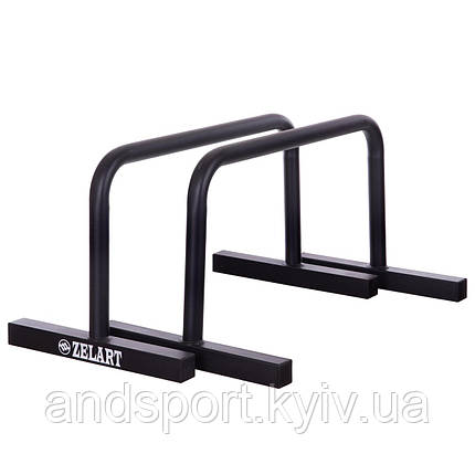 Упори для віджимань Zelart TA-2277 PUSH-UP BAR 60х35х32см чорний Код TA-2277, фото 1