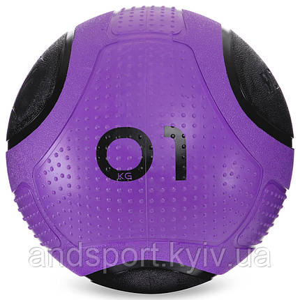 М'яч медичний медбол Zelart Medicine Ball FI-2620-1 1кг фіолетовий-чорний Код FI-2620-1, фото 1