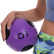 М'яч медичний медбол Zelart Medicine Ball FI-2620-1 1кг фіолетовий-чорний Код FI-2620-1, фото 5