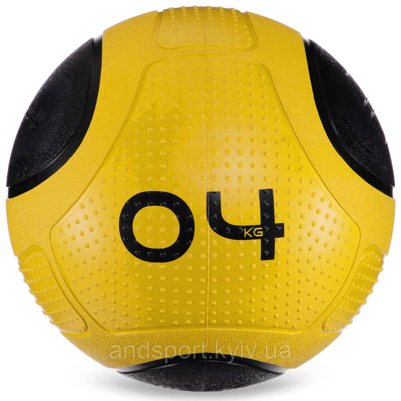 М'яч медичний медбол Zelart Medicine Ball FI-2620-4 4кг жовтий-чорний Код FI-2620-4
