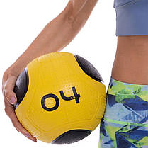 М'яч медичний медбол Zelart Medicine Ball FI-2620-4 4кг жовтий-чорний Код FI-2620-4, фото 5