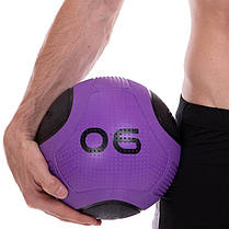 М'яч медичний медбол Zelart Medicine Ball FI-2620-6 6кг фіолетовий-чорний Код FI-2620-6, фото 5