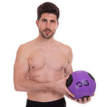 М'яч медичний медбол Zelart Medicine Ball FI-2620-6 6кг фіолетовий-чорний Код FI-2620-6, фото 6