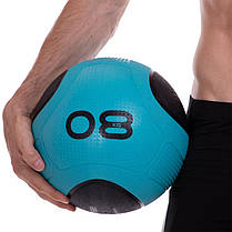 М'яч медичний медбол Zelart Medicine Ball FI-2620-8 8кг синий-чорний Код FI-2620-8, фото 5