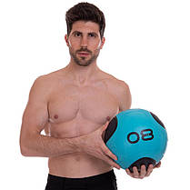 М'яч медичний медбол Zelart Medicine Ball FI-2620-8 8кг синий-чорний Код FI-2620-8, фото 6
