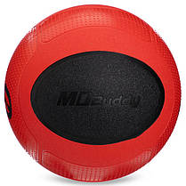 М'яч медичний медбол Zelart Medicine Ball FI-2620-9 9кг червоний-чорний Код FI-2620-9, фото 3