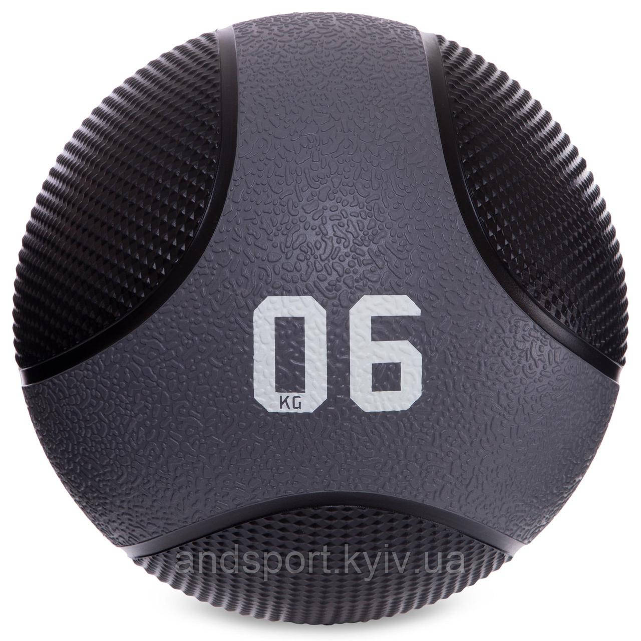 М'яч медичний медбол Zelart Medicine Ball FI-2824-6 6кг чорний Код FI-2824-6