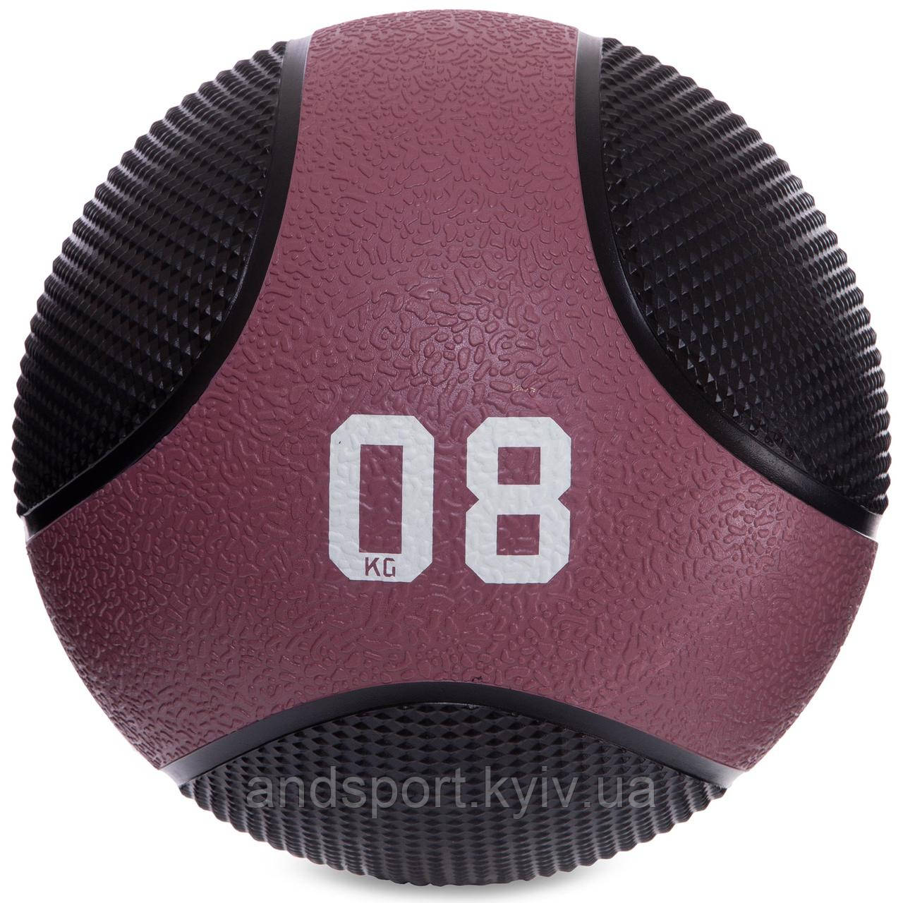 М'яч медичний медбол Zelart Medicine Ball FI-2824-8 8кг чорний Код FI-2824-8
