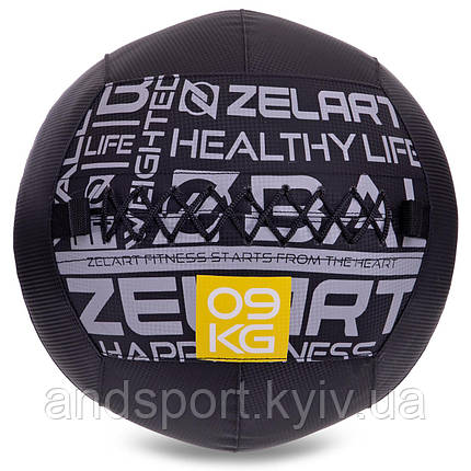 М'яч набивний для кросфіту волбол WALL BALL Zelart FI-2637-9 9кг чорний Код FI-2637-9, фото 1