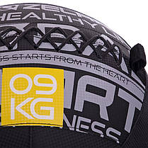 М'яч набивний для кросфіту волбол WALL BALL Zelart FI-2637-9 9кг чорний Код FI-2637-9, фото 4