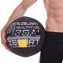 М'яч набивний для кросфіту волбол WALL BALL Zelart FI-2637-9 9кг чорний Код FI-2637-9, фото 5