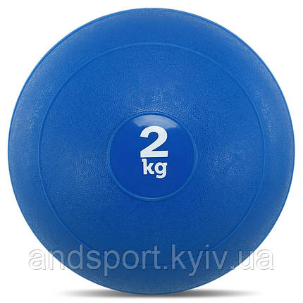 М'яч медичний слембол для кросфіту Record SLAM BALL FI-5165-2 2к синій Код FI-5165-2, фото 1