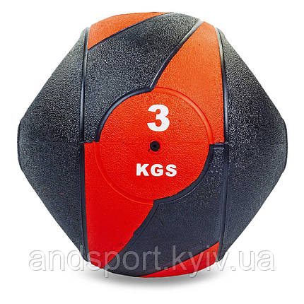 М'яч медичний медбол з двома ручками Record Medicine Ball FI-5111-3 3кг чорний-червоний Код FI-5111-3, фото 1