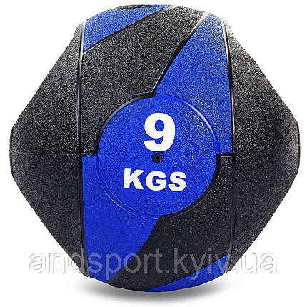 М'яч медичний медбол з двома ручками Record Medicine Ball FI-5111-9 9кг чорний-синій Код FI-5111-9, фото 1