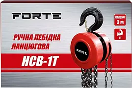 Ручна лебідка Forte HCB-1T Таль барабанна ручна ланцюгова, довжина 3 м, 1000 кг, діамерт ланцюга 6 мм, фото 3