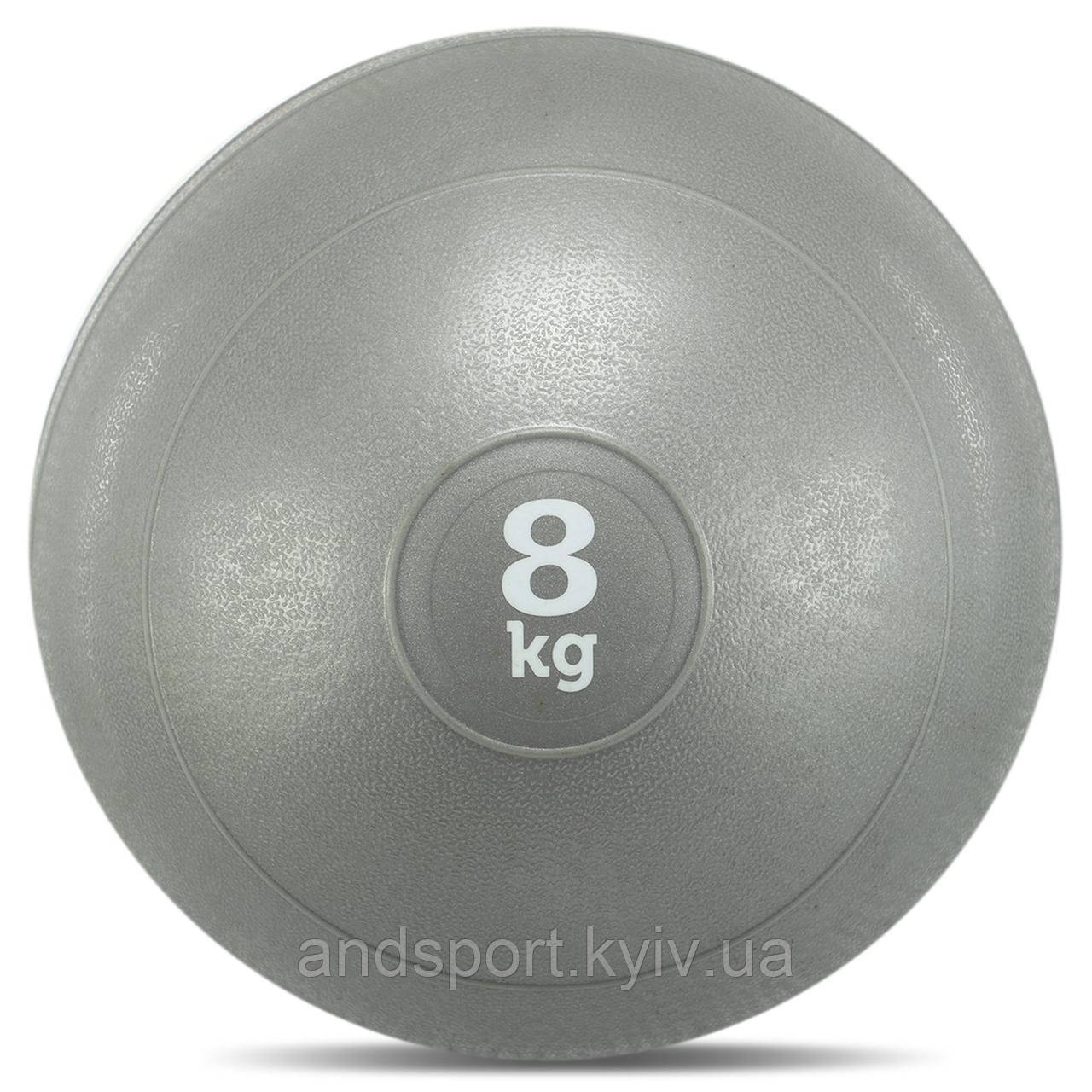 М'яч медичний слембол для кросфіту Record SLAM BALL FI-5165-8 8кг сірий Код FI-5165-8