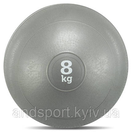 М'яч медичний слембол для кросфіту Record SLAM BALL FI-5165-8 8кг сірий Код FI-5165-8, фото 1