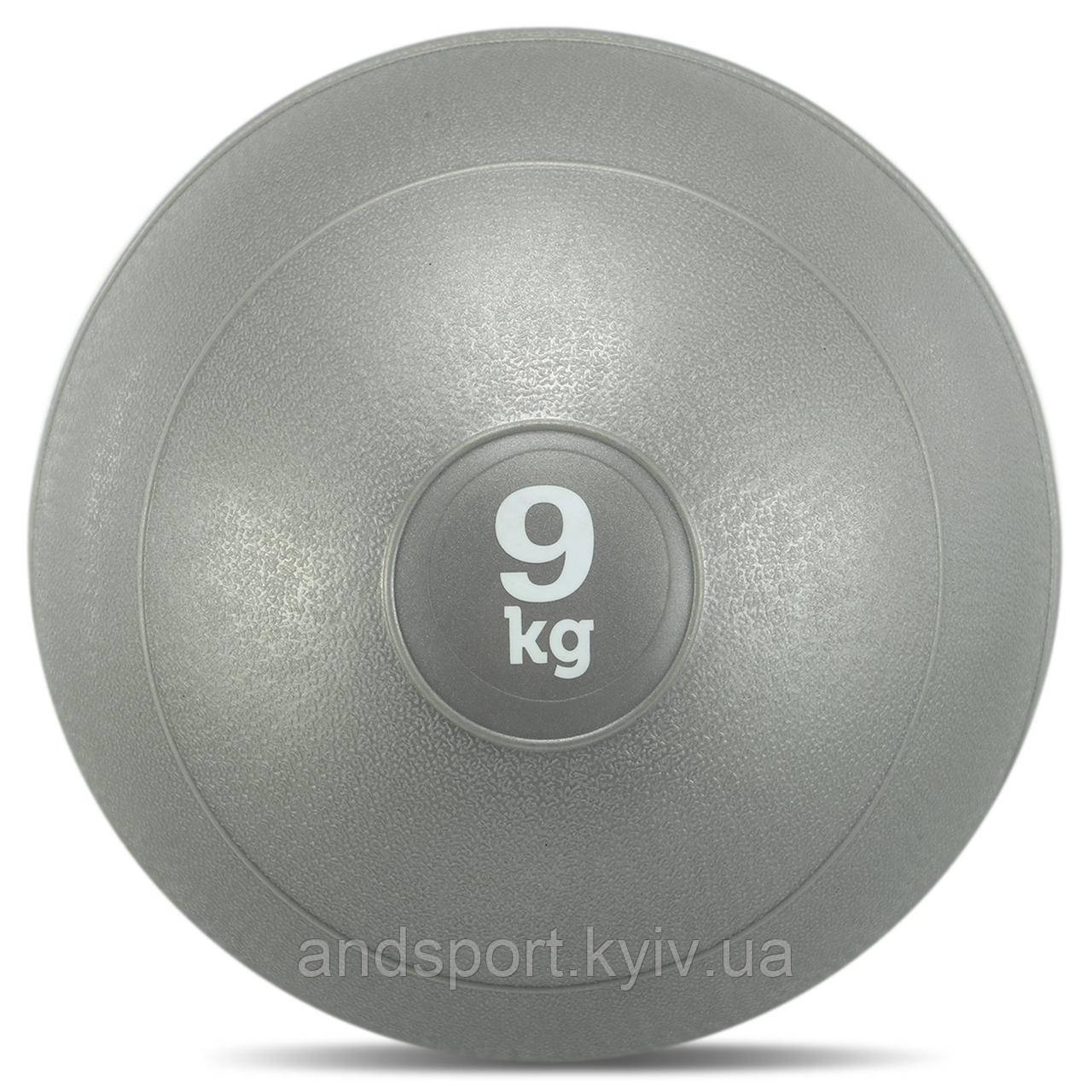 М'яч медичний слембол для кросфіту Record SLAM BALL FI-5165-9 9кг сірий Код FI-5165-9