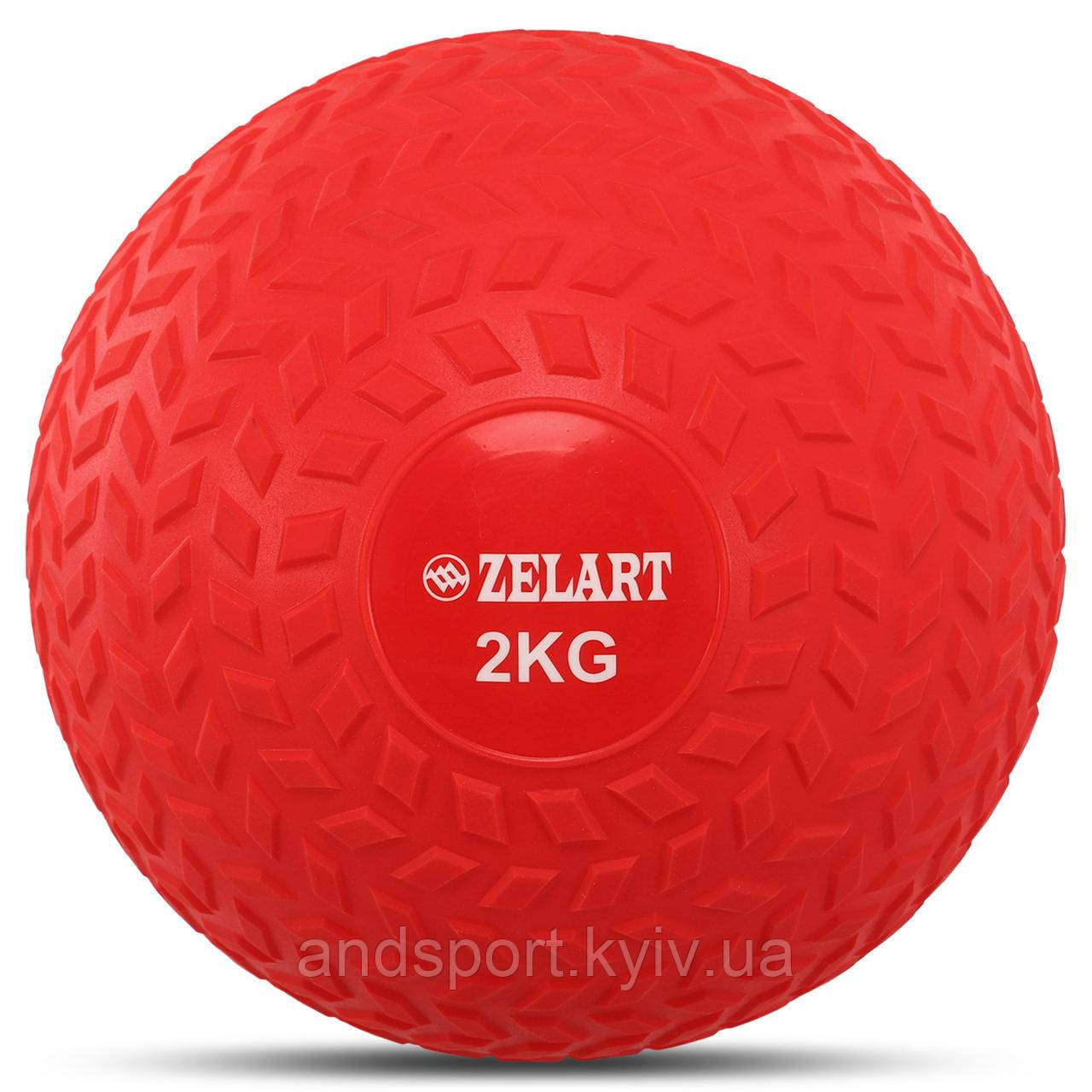 М'яч медичний слембол для кросфіту Record SLAM BALL FI-5729-2 2кг червоний Код FI-5729-2