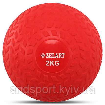 М'яч медичний слембол для кросфіту Record SLAM BALL FI-5729-2 2кг червоний Код FI-5729-2, фото 1