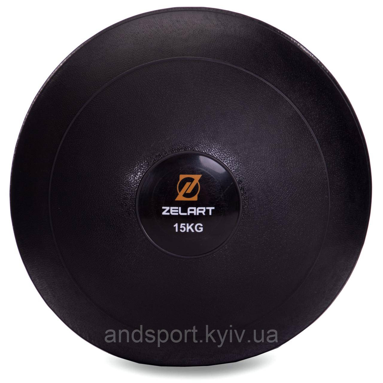 М'яч медичний слембол для кросфіту Zelart SLAM BALL FI-2672-15 15кг чорний Код FI-2672-15