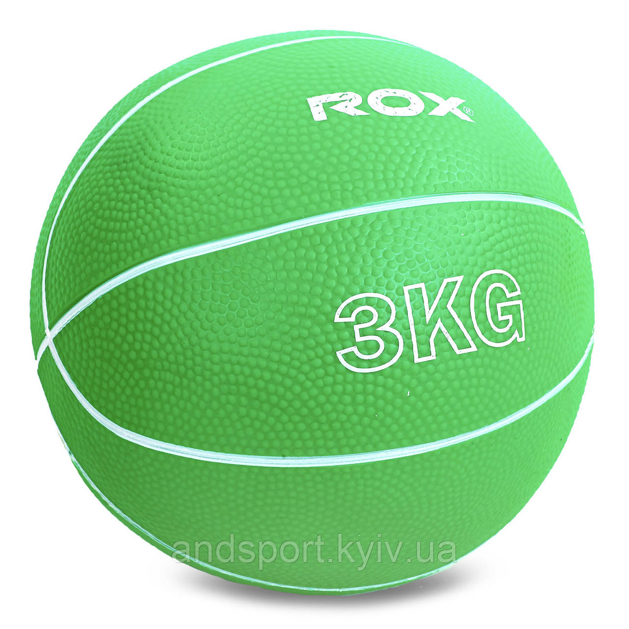 М'яч медичний медбол Record Medicine Ball SC-8407-3 3кг кольори в асортименті Код SC-8407-3