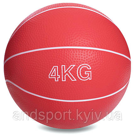 М'яч медичний медбол Record Medicine Ball SC-8407-4 4кг кольори в асортименті Код SC-8407-4, фото 1