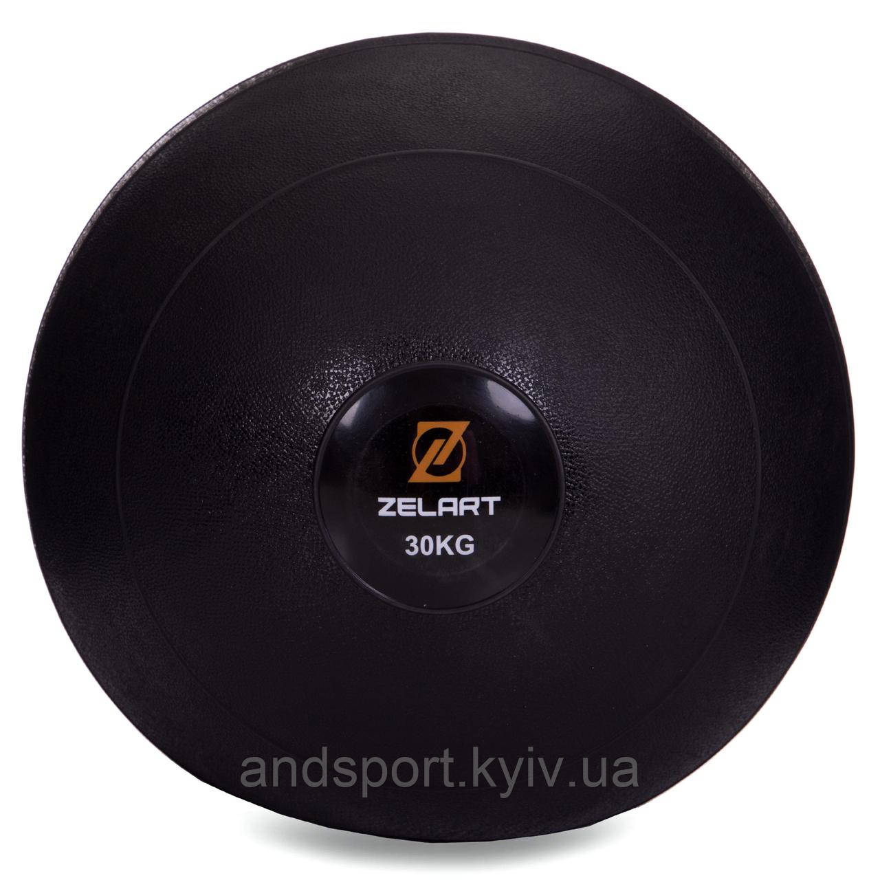 М'яч медичний слембол для кросфіту Zelart SLAM BALL FI-2672-30 30кг чорний Код FI-2672-30