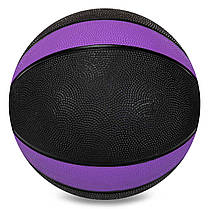 М'яч медичний медбол Zelart Medicine Ball FI-5122-5 5кг чорний-фіолетовий Код FI-5122-5, фото 3