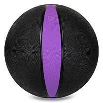 М'яч медичний медбол Zelart Medicine Ball FI-5122-5 5кг чорний-фіолетовий Код FI-5122-5, фото 4