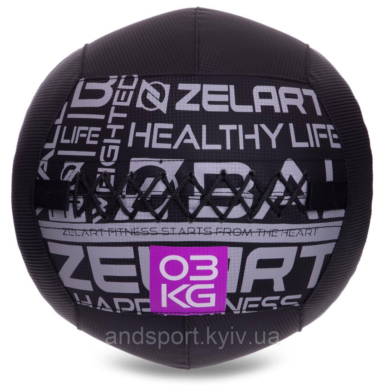 М'яч набивний для кросфіту волбол WALL BALL Zelart FI-2637-3 3кг чорний Код FI-2637-3