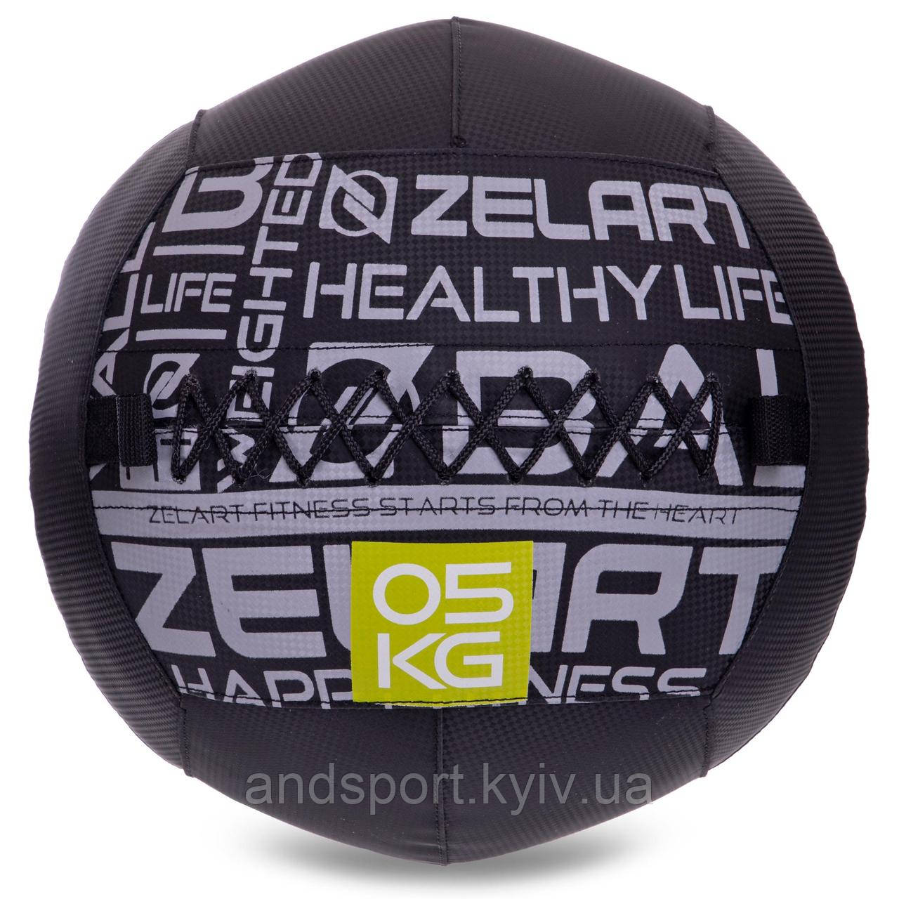 М'яч набивний для кросфіту волбол WALL BALL Zelart FI-2637-5 5кг чорний Код FI-2637-5