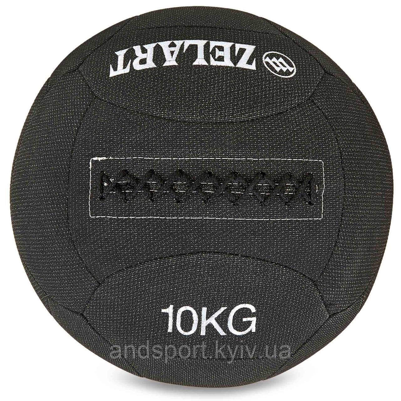 М'яч набивний для кросфіту волбол WALL BALL Zelart FI-7224-10 10кг чорний Код FI-7224-10