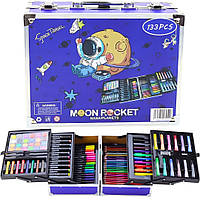 Дитячий набір для малювання та творчості у двоярусній валізці Астронавт 133 предмети Синій